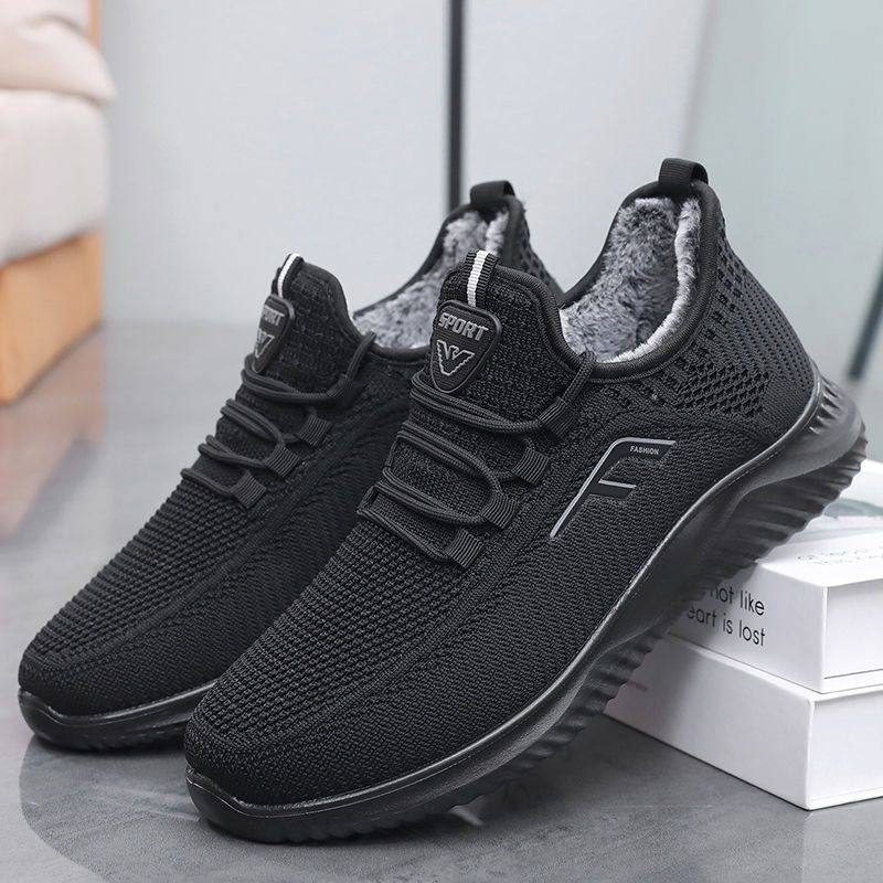 冬季老北京布鞋男棉鞋加绒保暖中老年爸爸运动休闲鞋平底二棉男鞋,淘宝优惠券,粉丝福利购,淘宝优惠卷