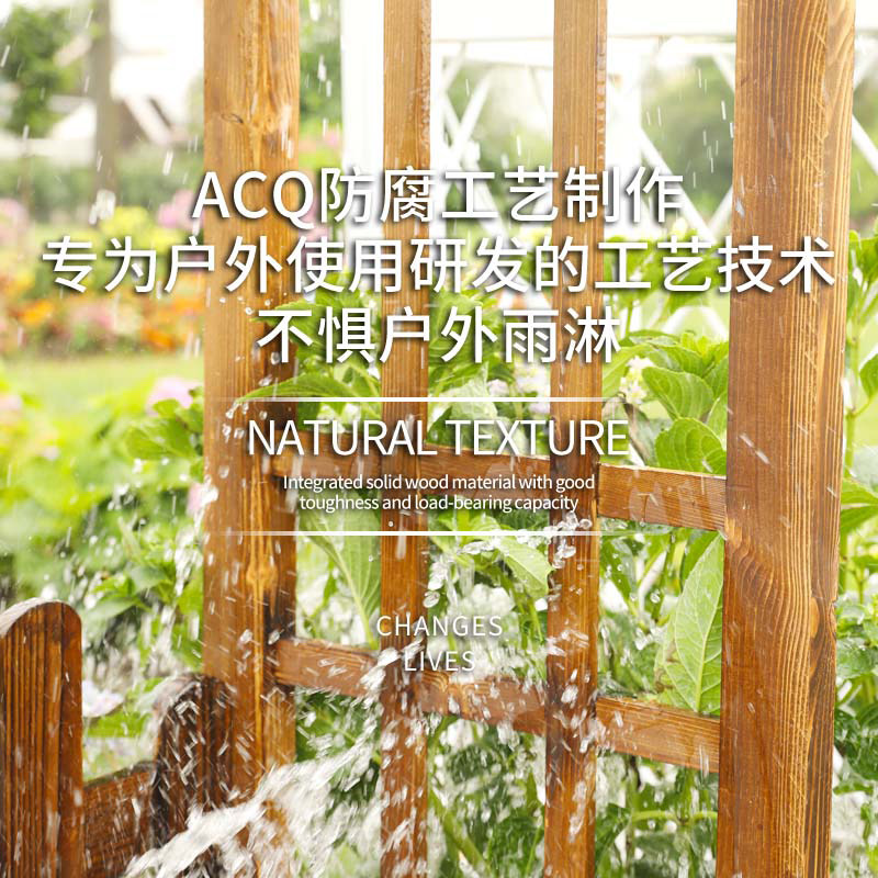 户外防腐木拱门花架爬藤架子葡萄架庭院装饰门栅栏围栏花园入户门,淘宝优惠券,粉丝福利购,淘宝优惠卷