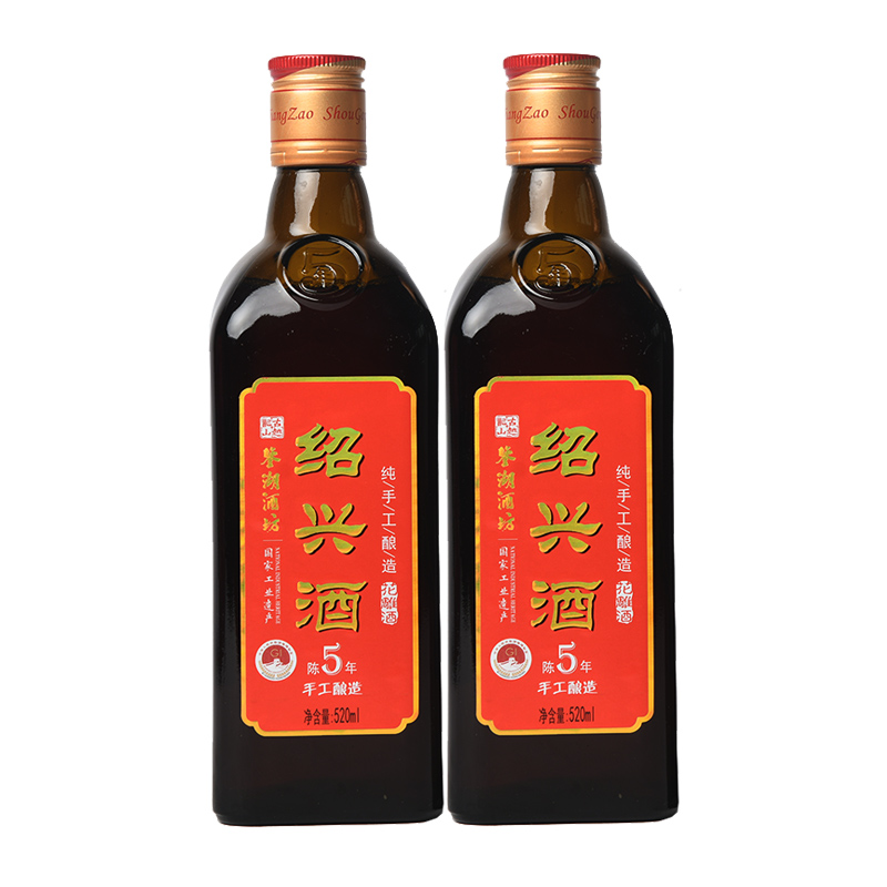 古越龙山绍兴黄酒5年陈520ml*2瓶手工花雕酒鉴湖酒坊五年糯米老酒-图0