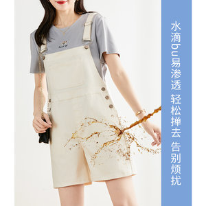 娅丽达减龄背带裤女牛仔裤2024新款夏季薄款大码小个子连体裤短裤