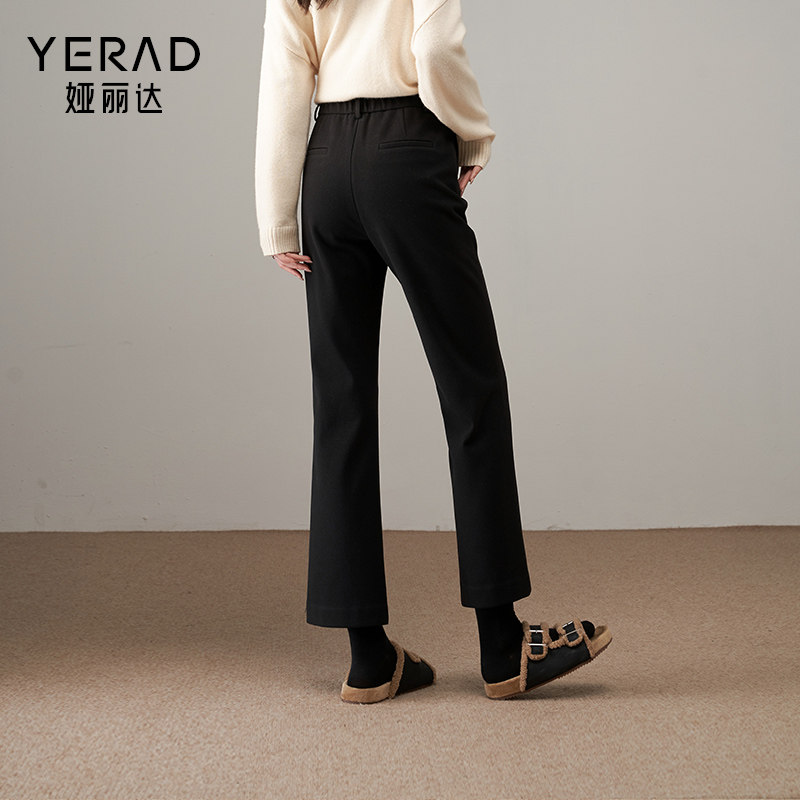 娅丽达加厚仿毛呢喇叭裤女秋冬白色裤子2024新款小个子休闲微喇裤,淘宝优惠券,粉丝福利购,淘宝优惠卷