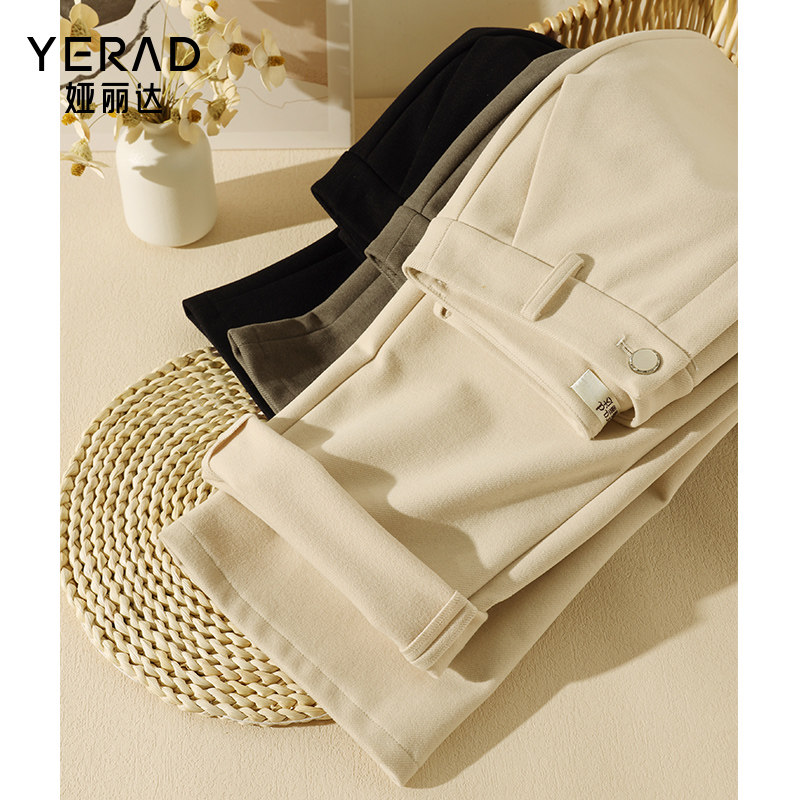 娅丽达女裤窄版阔腿裤女西裤秋冬新款裤子大码女裤显瘦黑色直筒裤,淘宝优惠券,粉丝福利购,淘宝优惠卷