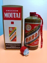 Teething boutique empty bottle pendulum piece set of delivery cover year random  