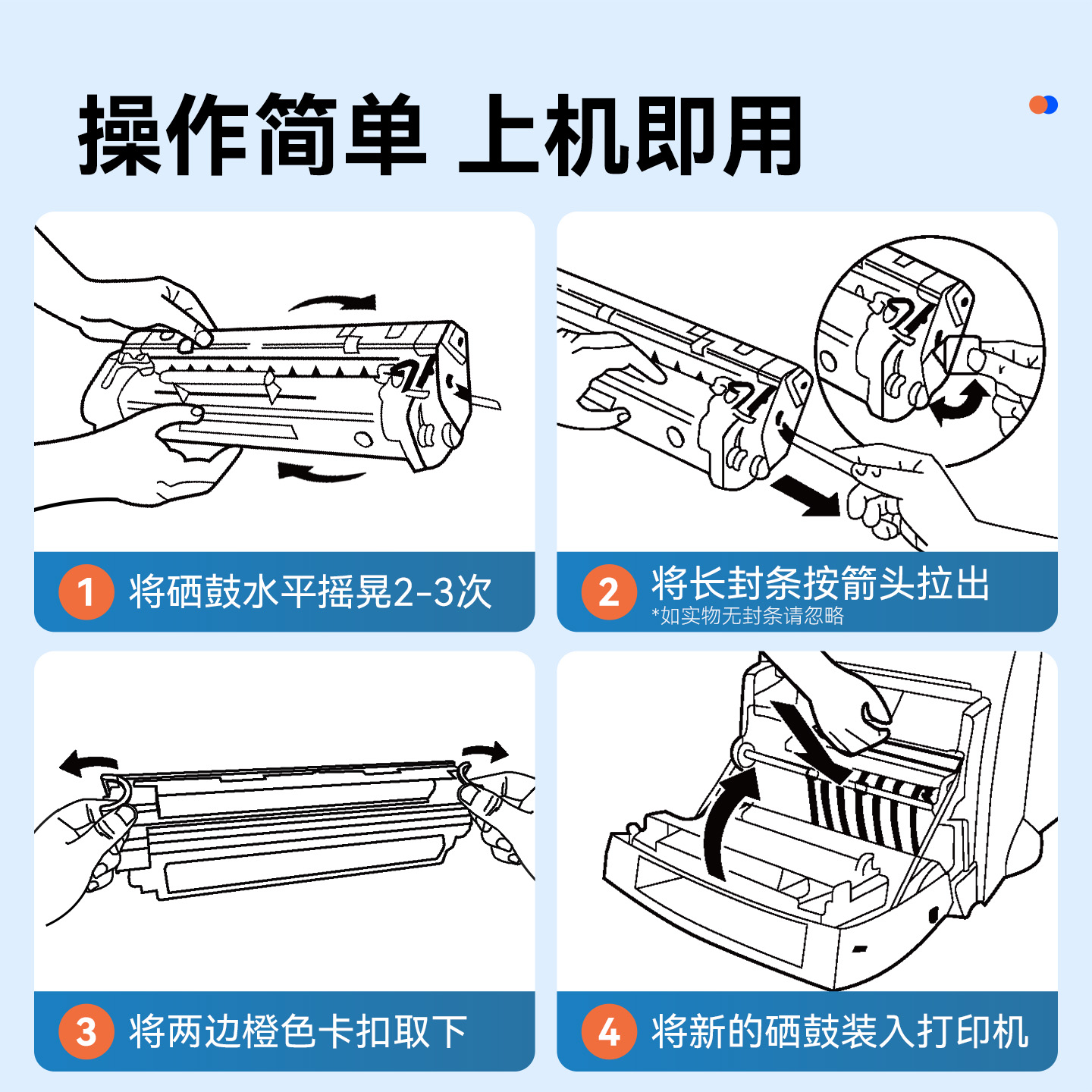 适用惠普M126a硒鼓M126nw激光打印机墨盒HP126A墨粉M126专用碳粉LaserJet Pro MFP M126nw plus M126snw plus - 图1