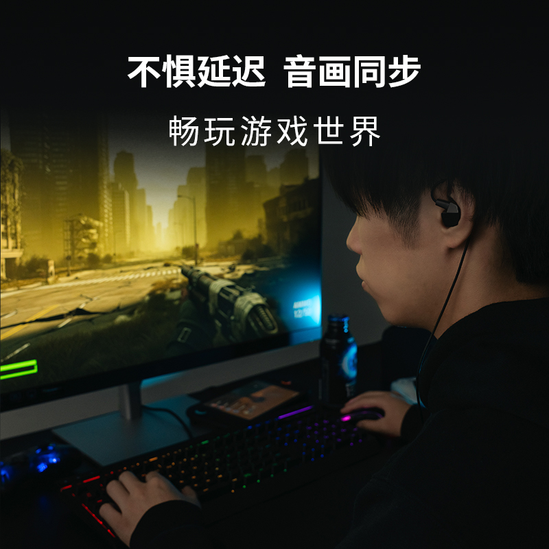 Final VR3000 Recable for Gaming gaming headset stereo in-ear headphones