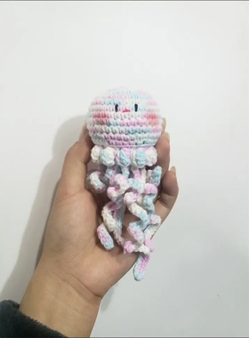 毛线钩针diy材料包手工编织炫彩小章鱼挂件可爱八爪鱼钥匙扣玩偶