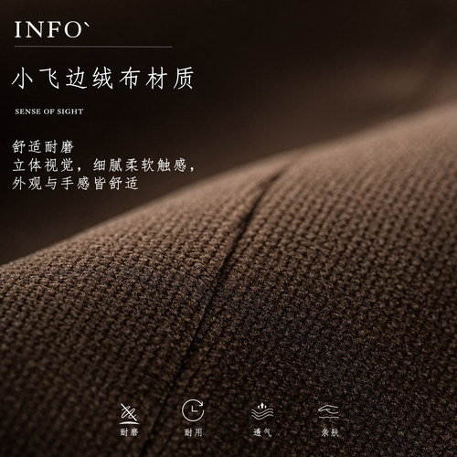 柏洛斯Fashionable〖咖啡〗轻奢北欧深咖客厅腰枕高级沙发抱枕套 - 图1