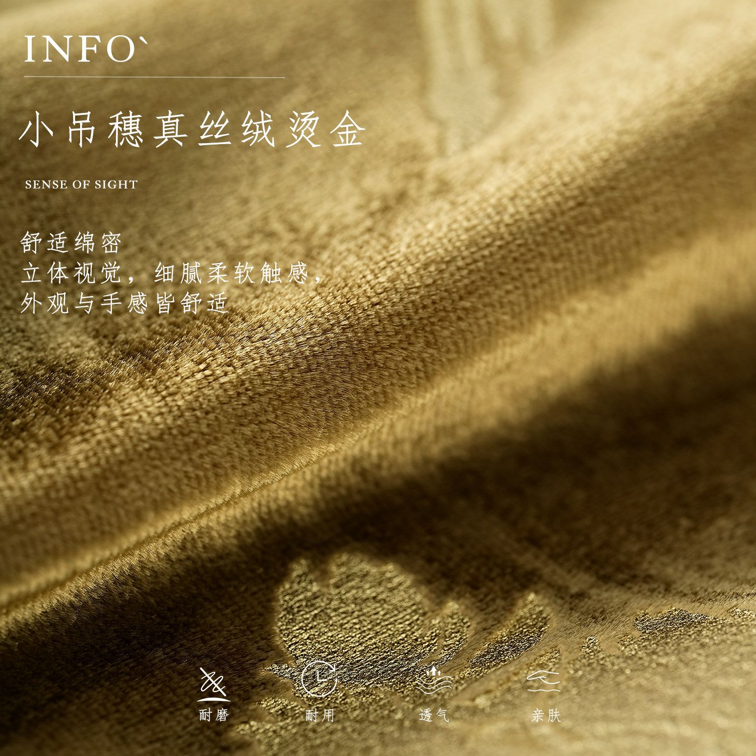 柏洛斯Classical『玉树』轻奢松鹤延年中式鎏金咖沙发腰靠垫高端,淘宝优惠券,粉丝福利购,淘宝优惠卷