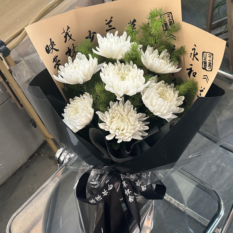 清明节黄白菊花花束上坟祭奠扫墓哀悼鲜花速递北京上海同城