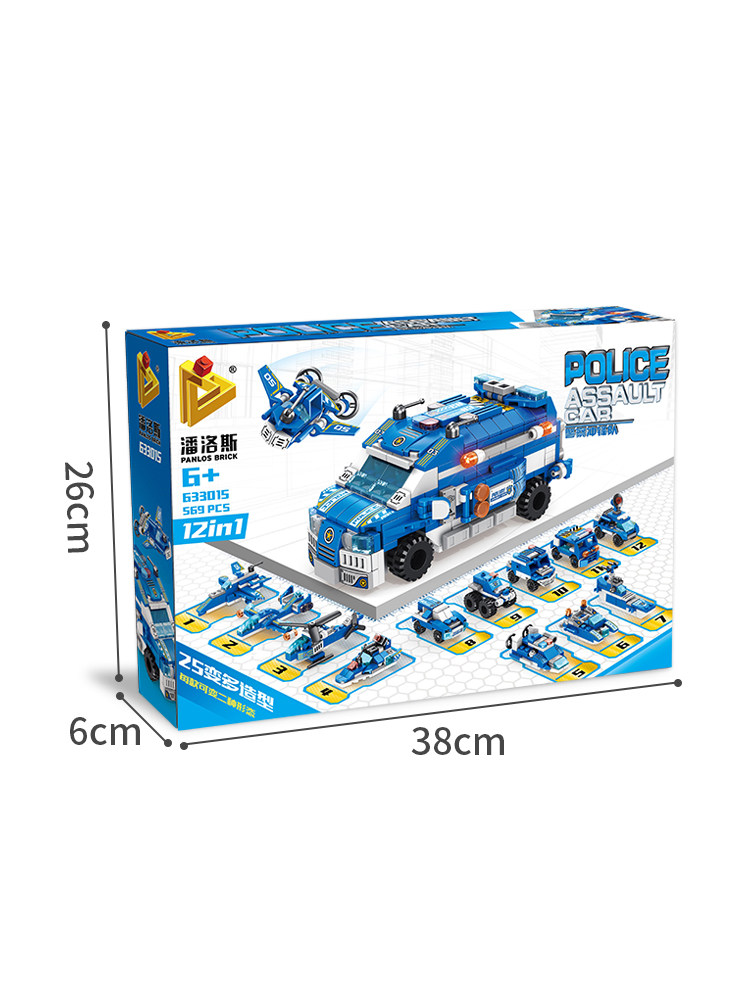 消防车消防员特警拼装益智玩具积木 panlosbrick潘洛斯旗舰建构/拼插积木
