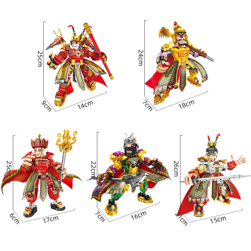 西游记齐天大圣小侠乐高积木玩具 panlosbrick潘洛斯旗舰建构/拼插积木