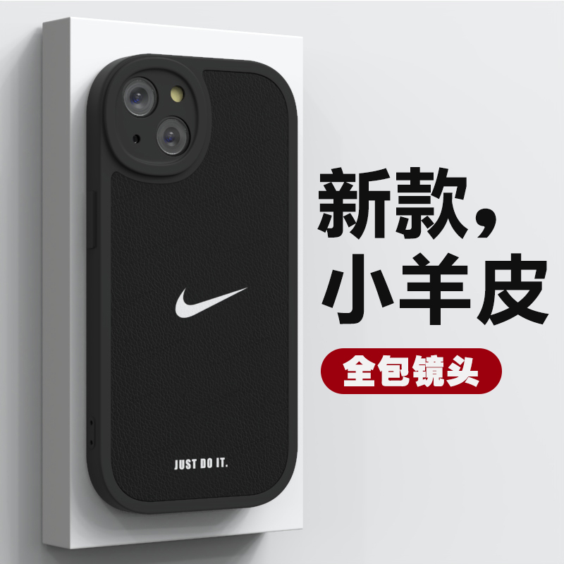 潮牌适用iphone13苹果12pro手机壳xs/max华为mate30小米11红米K40荣耀70情侣p50e男oppo女款vivo软x60新reno8-图2