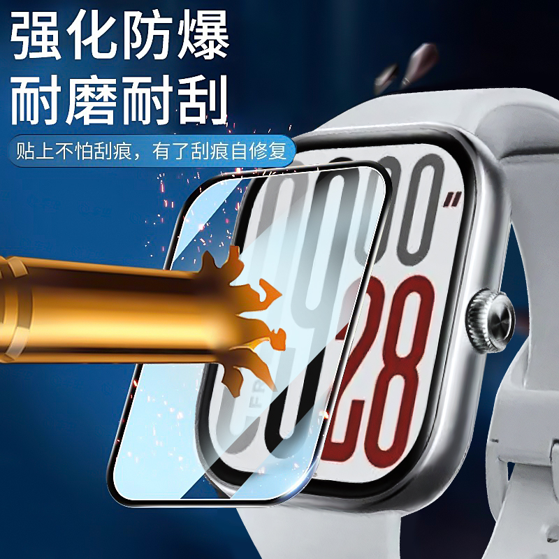 商品详情图片