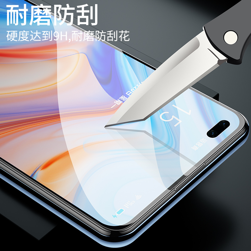 适用opporeno7钢化膜reno6全屏8pro手机膜opporone5防摔4se防爆5k防指纹oppo3抗蓝光ace2高清por保护2z贴膜5g - 图2