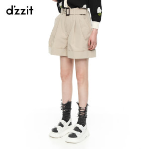 dzzit地素 奥莱春肉色工装休闲风宽松短裤女3E1Q1121J