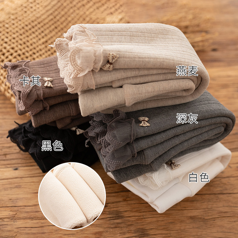 女童花边九分打底裤秋冬季加绒加厚宝宝连体袜儿童外穿洋气连裤袜,淘宝优惠券,粉丝福利购,淘宝优惠卷