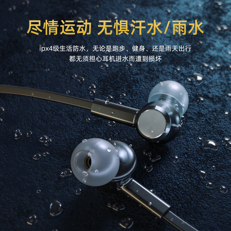 南极人s3小度语音声控运动苹果耳机 南极人网擎蓝牙耳机