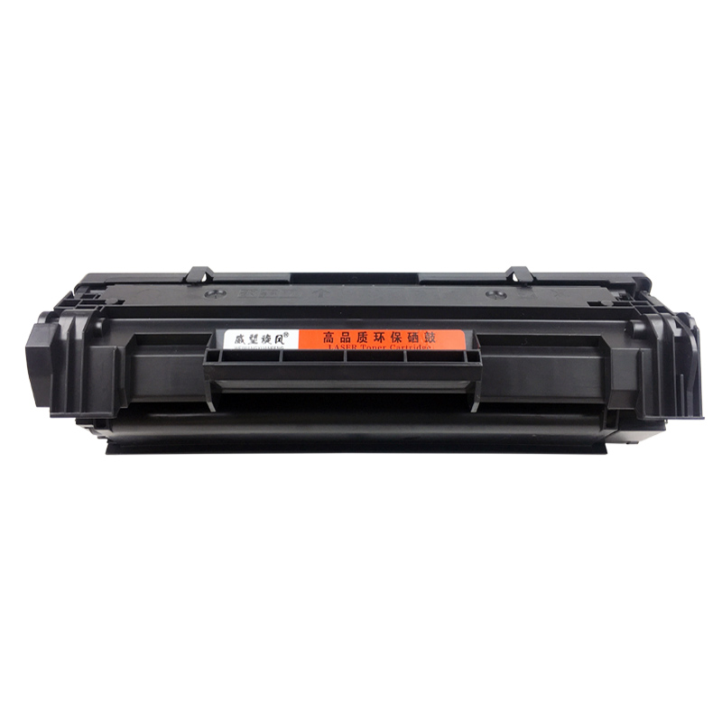 【原装品质】适用惠普M30w硒鼓47A M28a/w M17w M31w M30a HP Laserjet Pro MFP墨盒M15w CF247 244 248A粉盒-图0