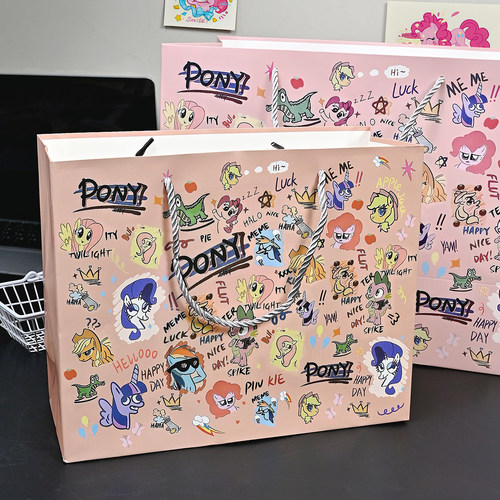 小马宝莉ins风高颜值卡通耐用礼品袋日常马年送礼高级大容量礼袋 - 图1