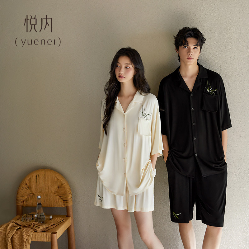 悦内情侣睡衣女夏季莫代尔短袖短裤夏天款冰丝凉感休闲男款家居服,淘宝优惠券,粉丝福利购,淘宝优惠卷