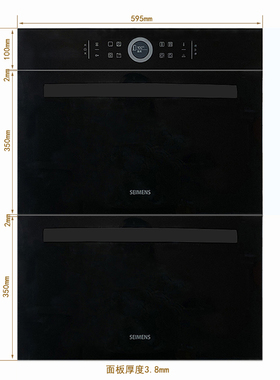 仿真洗碗机模型消毒柜烤箱蒸箱道具样板间厨房家电器模型装饰品