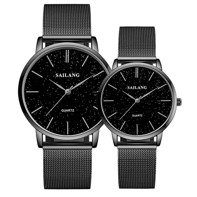 【赛浪】官方直营情侣学生手表石英表