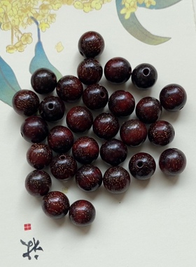 正宗印度小叶紫檀散珠diy手串配饰木珠子单颗金星老料檀木饰品8mm