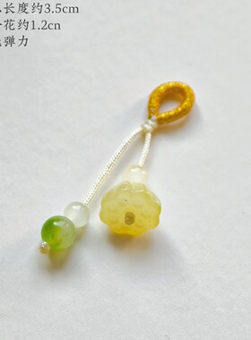 天然玛瑙玉髓琉璃风铃花小提溜手工编织挂件DIY手链项链吊坠挂饰