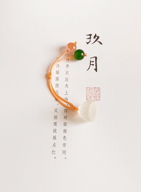 【莲•禅意】茶壶吊坠紫砂壶装饰壶盖仿烫小提溜汝窑茶具复古中式
