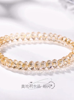 支持鉴定正品三圈南红吊随形手链