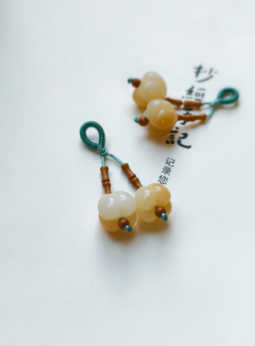 天然菩提桂花小提溜新中式禅意挂件diy手串文玩饰品配件吊坠压襟