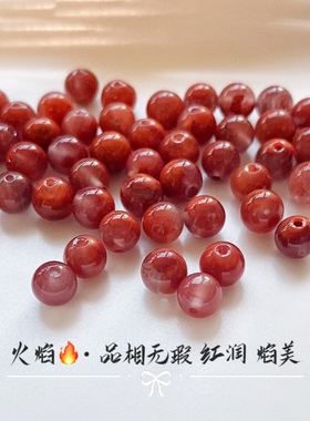 南红玛瑙圆珠散珠冰飘火焰纹满色满肉半成品男女佛珠手链diy 配珠