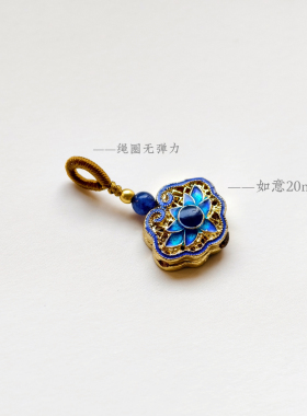 景泰蓝吊坠和田玉水晶青金石手链手串小提溜挂件项链diy手工配件