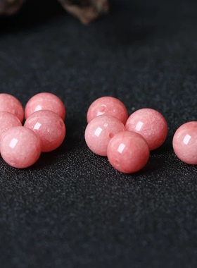 红纹石玉髓散珠DIY饰品水晶粉润红色手串配珠粉玉石配件 手链串珠