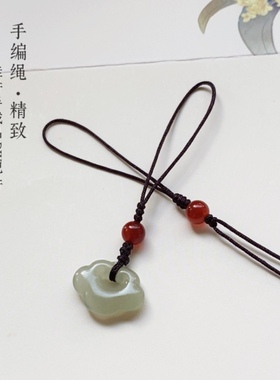 手编绳半成品挂绳diy手机挂坠服饰压襟优盘玛瑙 72号玉线手作材料