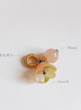 新款热销风铃花桂花小提溜手串挂件吊坠铃兰花手工编织diy手链配
