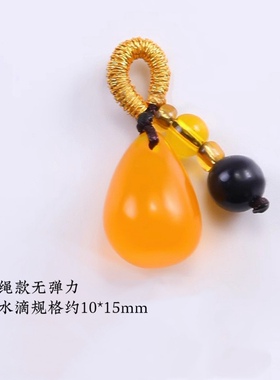 天然玉石蜜蜡配件 葫芦水滴提溜吊坠diy手链手串项链迷你滴溜配饰