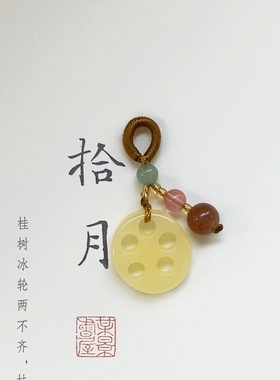 新款二代蜜蜡小提溜手链小吊坠手串diy配饰手作配件 莲蓬钱袋