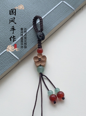 手机挂绳短款手工编织钥匙扣半成品手机链条吊坠DIY配件挂件绳子