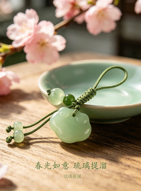 天然玉石提溜新中式旗袍扣压襟壶钮配饰如意u盘门禁卡吊坠可抽拉