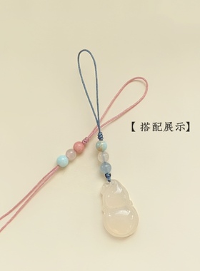 手工编织手机挂绳半成品短款钥匙扣手机链条吊坠DIY配件挂件绳子