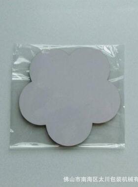 全自动除尘卷纸包装机日用品粘毛器替换纸装袋机多功能枕式包装机