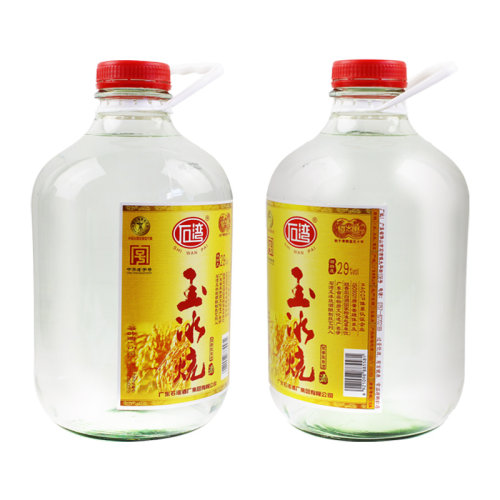 石湾玉冰烧酒高度广东米酒纯正三蒸优选浸泡10斤纯粮酿大桶瓶装酒 - 图3