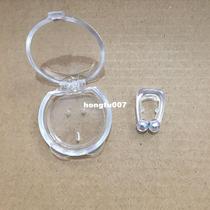 1pcs New Portablely Anti Snoring Silicone Ventilization Nose C