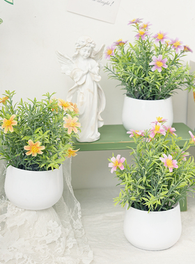 仿真小雏菊花盆栽假绿植桌面装饰