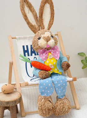 草编吊脚坐姿兔子摆件