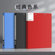 A4 dual-folder folder with large capacity storage and strong clamping force