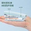 Powerful and labor-saving No. 10 stapler delivers staples