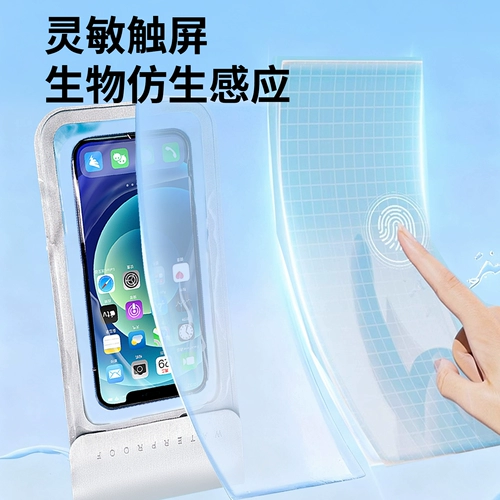 Apple, huawei, защита мобильного телефона, непромокаемая сумка для плавания, сенсорный экран