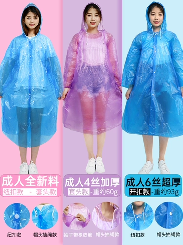 Один вихревой грабеж густой порог на открытом воздухе    一 崮 崮  ㄓ ㄓ ㄓ ㄓ ㄓ ㄓ ㄓ ㄓ 一 一 一 一 一 一